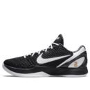 Nike Zoom Kobe 6 Protro 'Mambacita Sweet Sixteen' - HouseofKickz