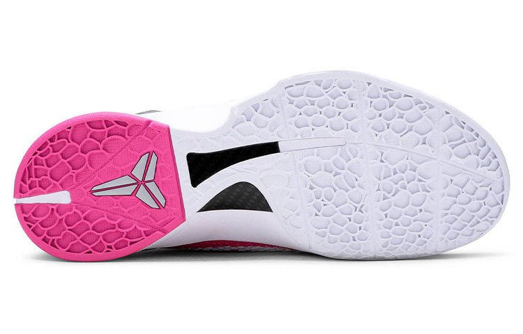 Nike Zoom Kobe 6 Protro 'Think Pink' - HouseofKickz