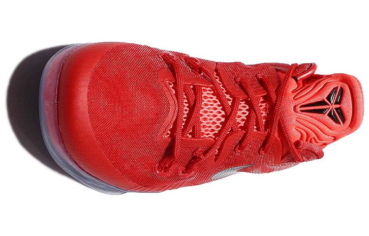 Nike Zoom Kobe Venomenon 5 EP 'University Red' - HouseofKickz