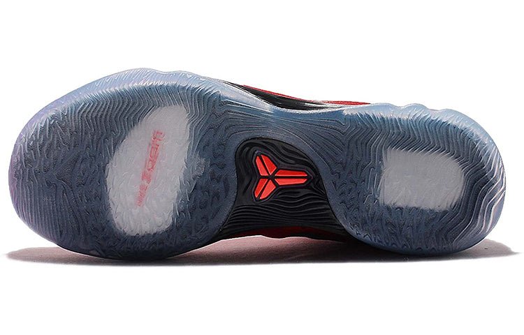 Nike Zoom Kobe Venomenon 5 EP 'University Red' - HouseofKickz